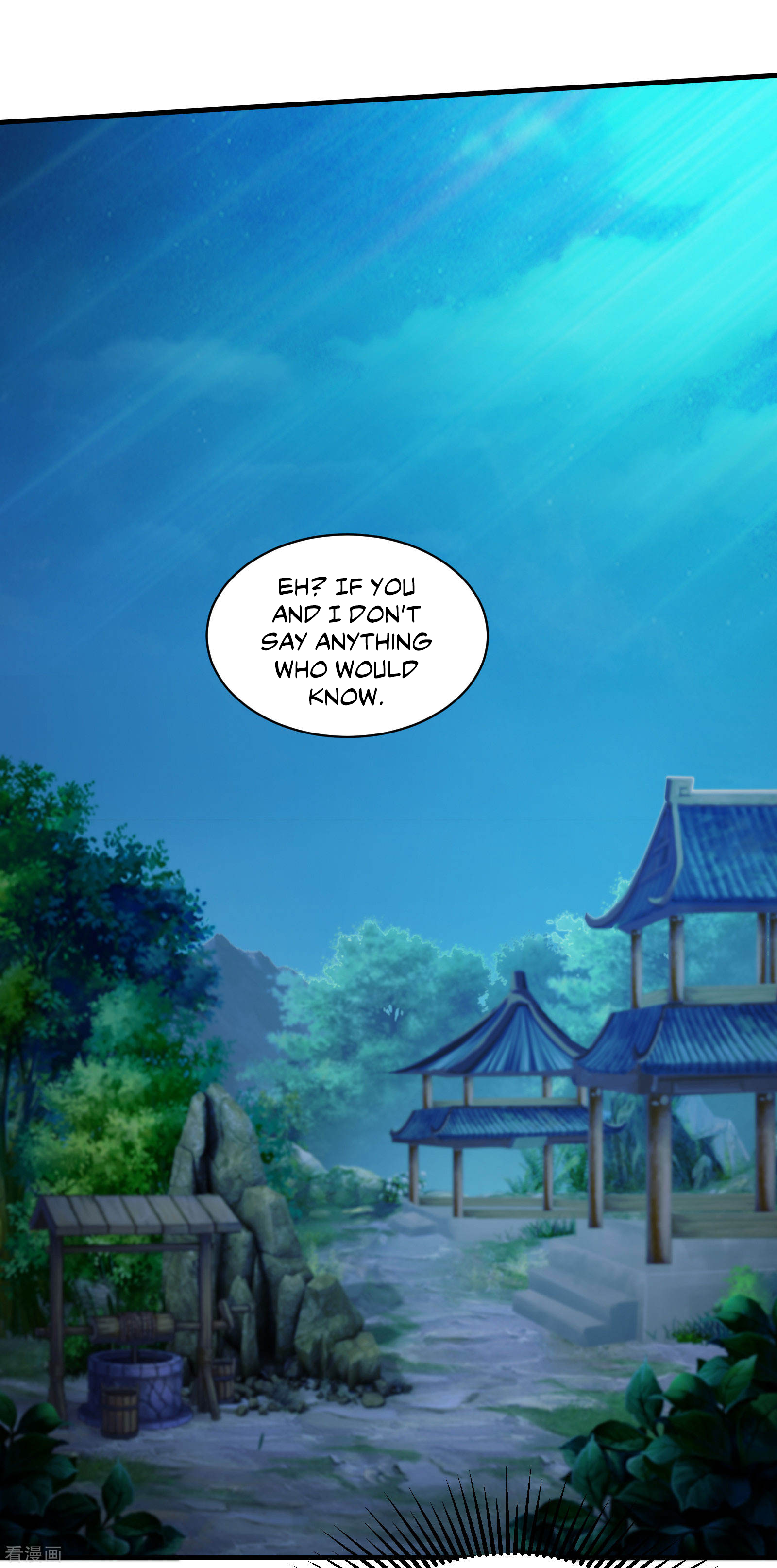 Matchless Emperor Chapter 14 5